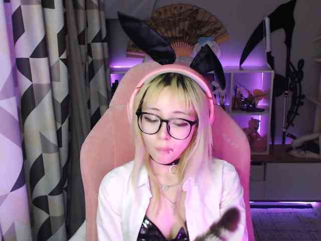 GertieCoach webcam