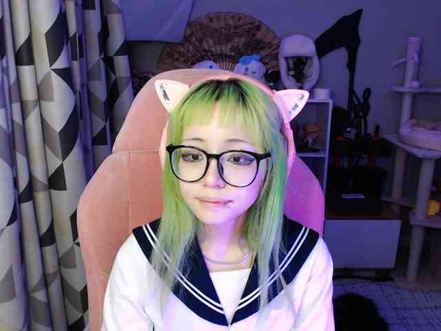 GertieCoach webcam