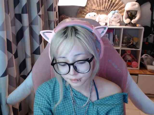GertieCoach webcam