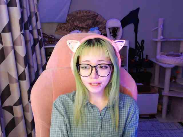 GertieCoach webcam