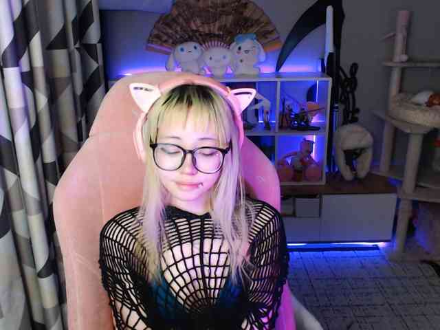 GertieCoach webcam