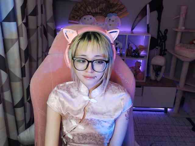 GertieCoach webcam