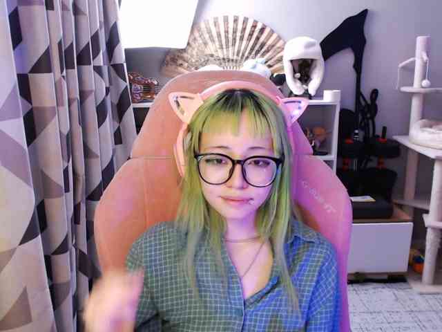 GertieCoach webcam