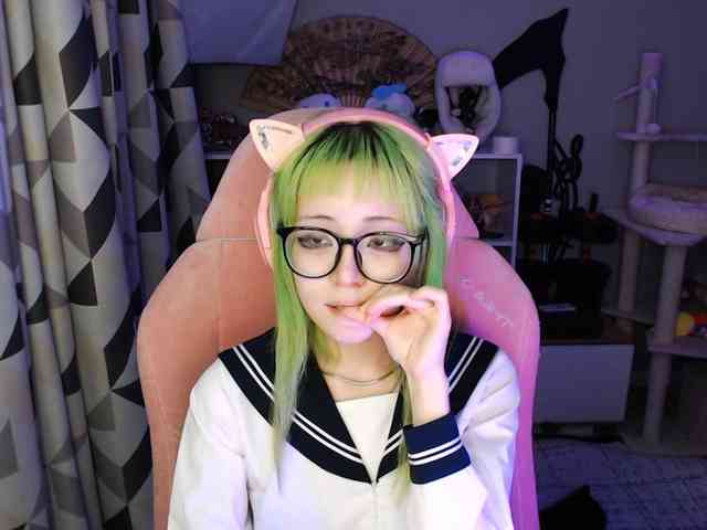 GertieCoach webcam