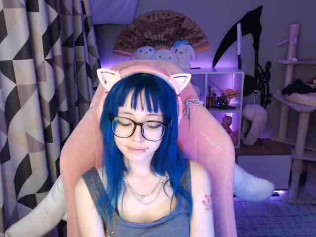 GertieCoach webcam