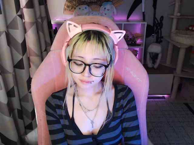 GertieCoach webcam