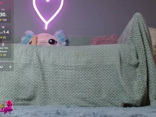 BeaDoll Porn Show