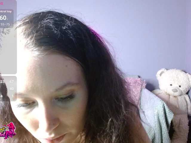 BeaDoll