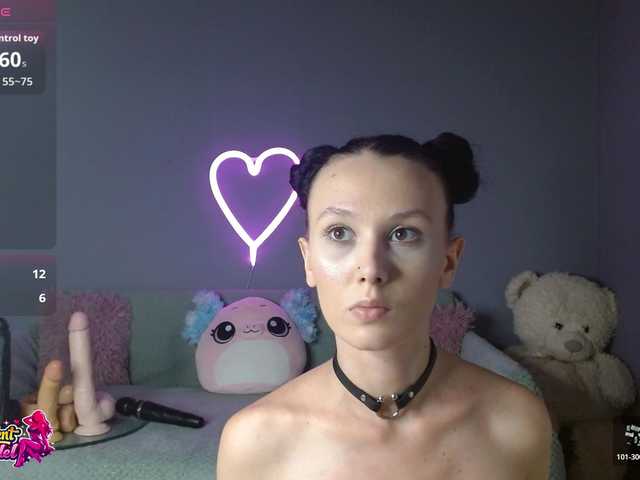 BeaDoll