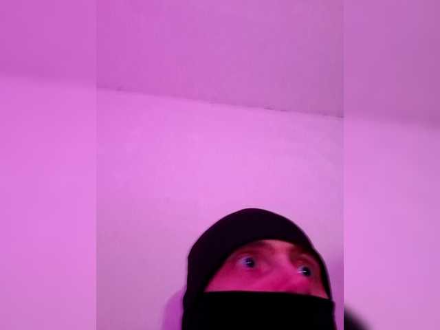 tomsan online