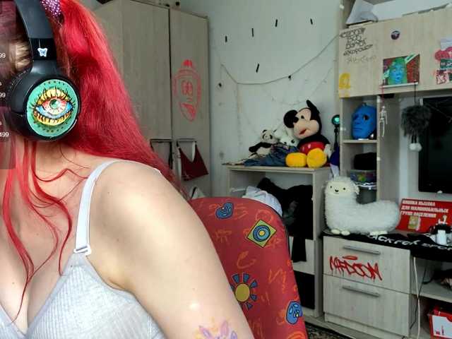 MigdaliaJaremka live cam on BongaCams