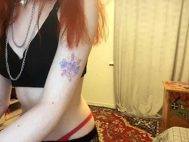 MigdaliaJaremka webcam