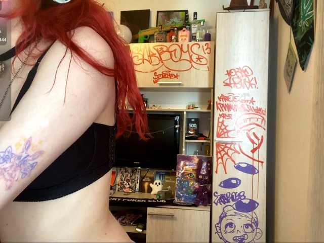 MigdaliaJaremka live cam on BongaCams