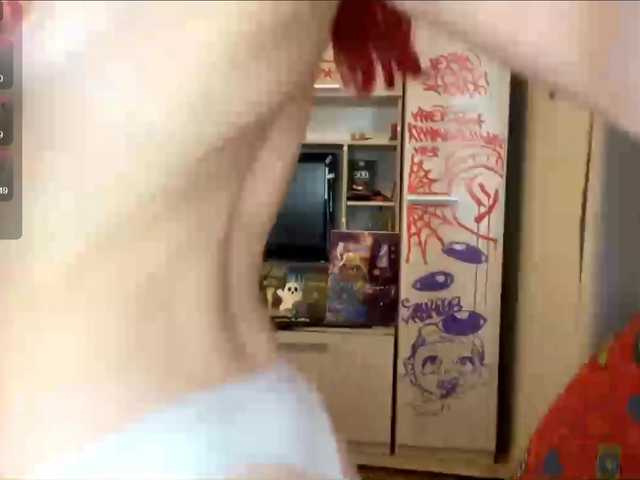 MigdaliaJaremka live cam on BongaCams