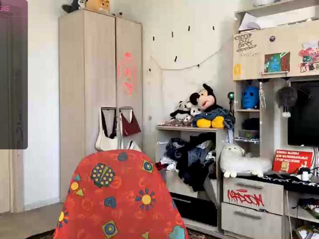 MigdaliaJaremka live cam on BongaCams