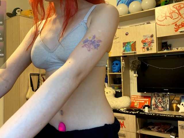 MigdaliaJaremka live cam on BongaCams