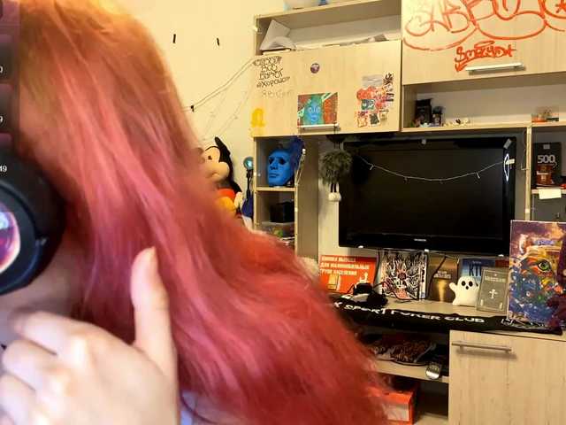 migdaliajaremka cam belle