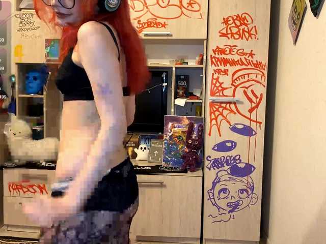 MigdaliaJaremka live cam on BongaCams