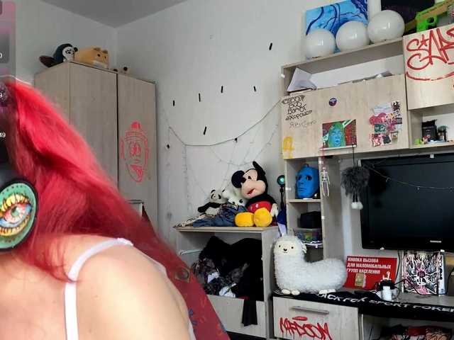migdaliajaremka live sex show