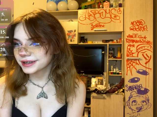 migdaliajaremka online