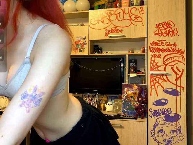 MigdaliaJaremka live cam on BongaCams