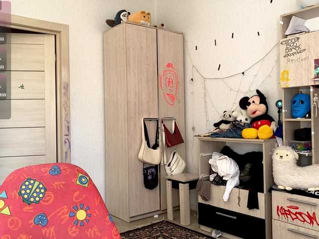 MigdaliaJaremka live cam on BongaCams