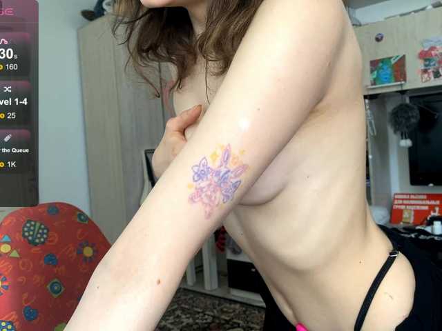 MigdaliaJaremka live cam on BongaCams