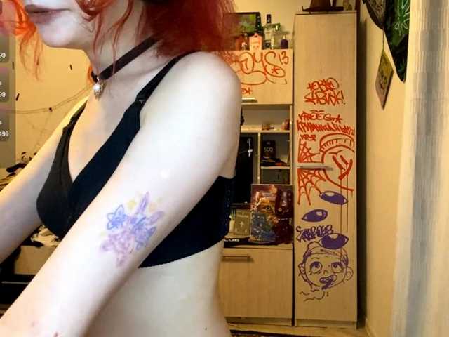 MigdaliaJaremka live cam on BongaCams