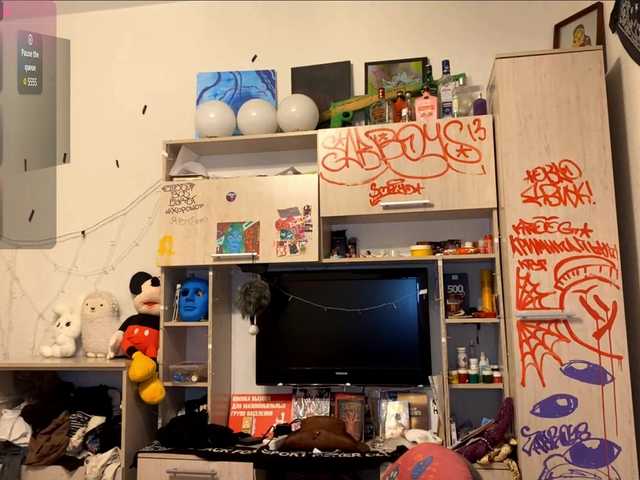 MigdaliaJaremka live cam on BongaCams