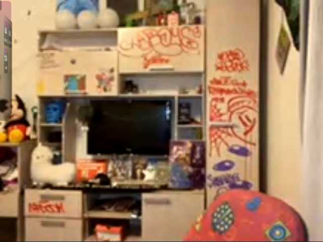 MigdaliaJaremka live cam on BongaCams