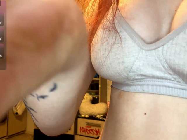 MigdaliaJaremka live cam on BongaCams