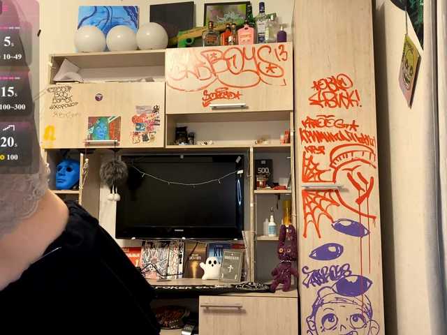 migdaliajaremka online