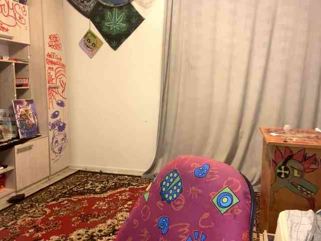 MigdaliaJaremka webcam