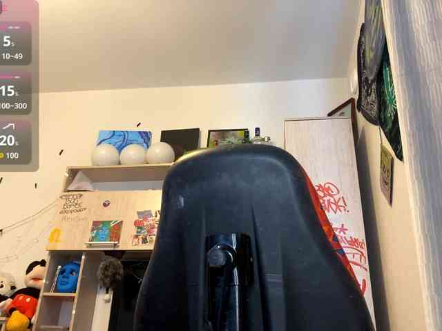 MigdaliaJaremka webcam