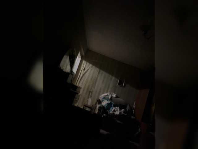 dirtyuaitpussy's BongaCams show and profile