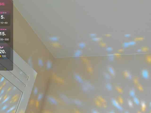 Aphrodite-Portman webcam