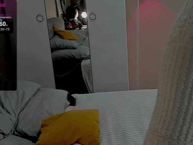 Aphrodite-Portman webcam