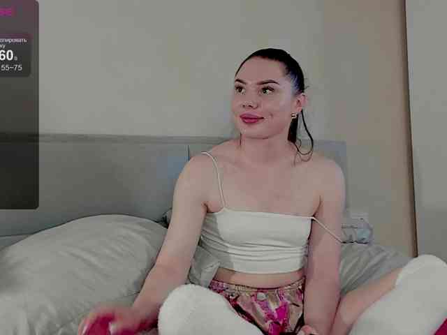 Aphrodite-Portman webcam