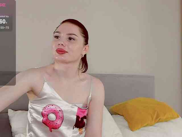 Aphrodite-Portman webcam