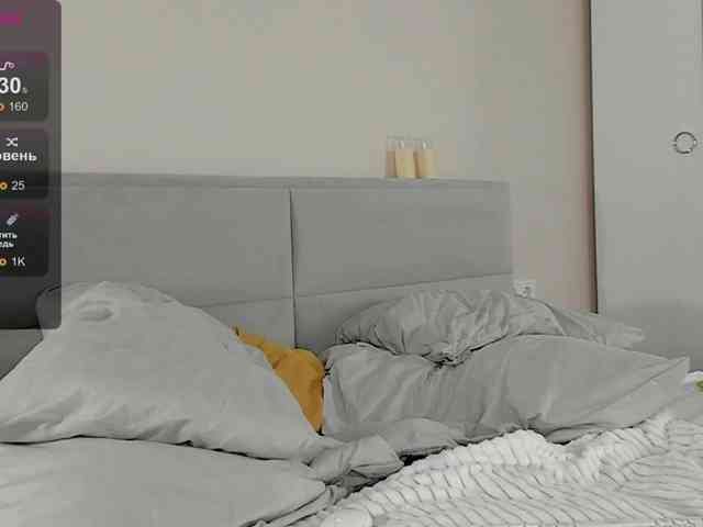 Aphrodite-Portman webcam