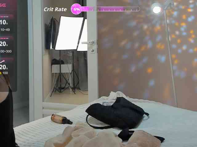 Aphrodite-Portman webcam