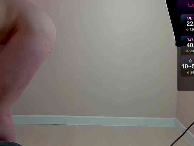 Aphrodite-Portman webcam