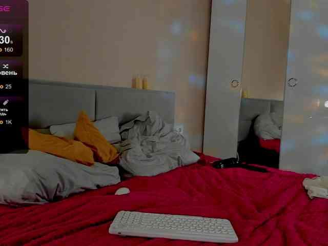 Aphrodite-Portman webcam