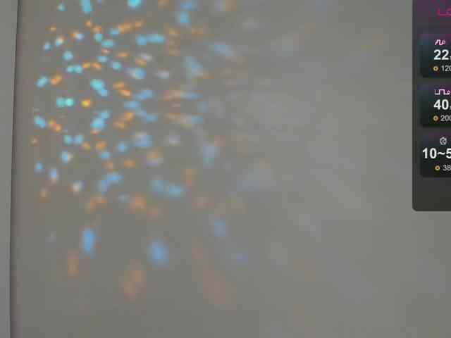 Aphrodite-Portman webcam