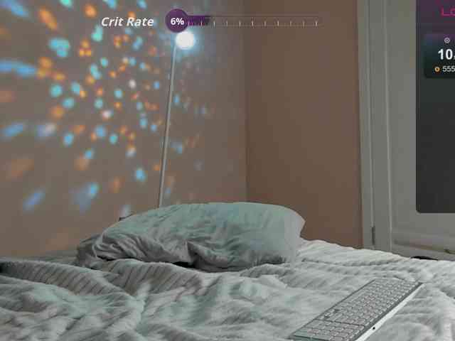 Aphrodite-Portman webcam
