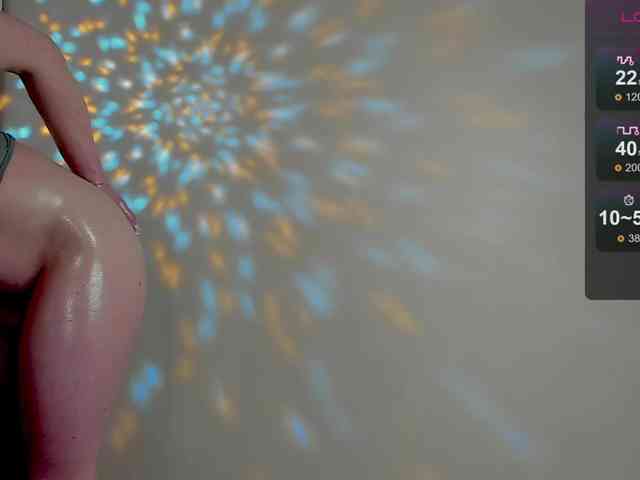 Aphrodite-Portman webcam