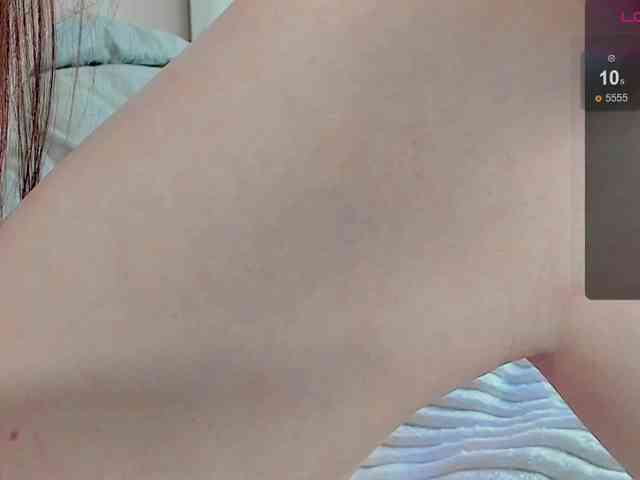 Aphrodite-Portman webcam