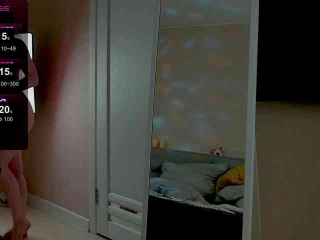 Aphrodite-Portman webcam