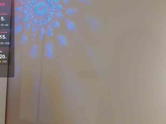Aphrodite-Portman webcam