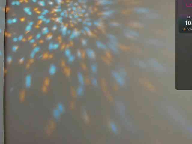 Aphrodite-Portman webcam